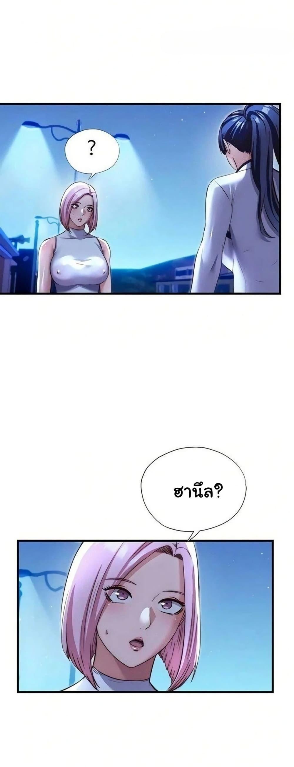 Doujin-Lc- อ่าน โดจิน มังฮวา เกาหลี ญี่ปุ่น จีน แปลไทย A Situation Full ตอนที่ 1 2 3 4 5 6 7 8 9 10 11 12 13 14 ฟรี ไม่มีโฆษณา อ่าน โดจิน Manhwa เกาหลี ญี่ปุ่น จีน เรามีครบ คัดมาให้เน้นๆ โดจิน 18+ รับประกันความฟินโดย  Doujin Lc