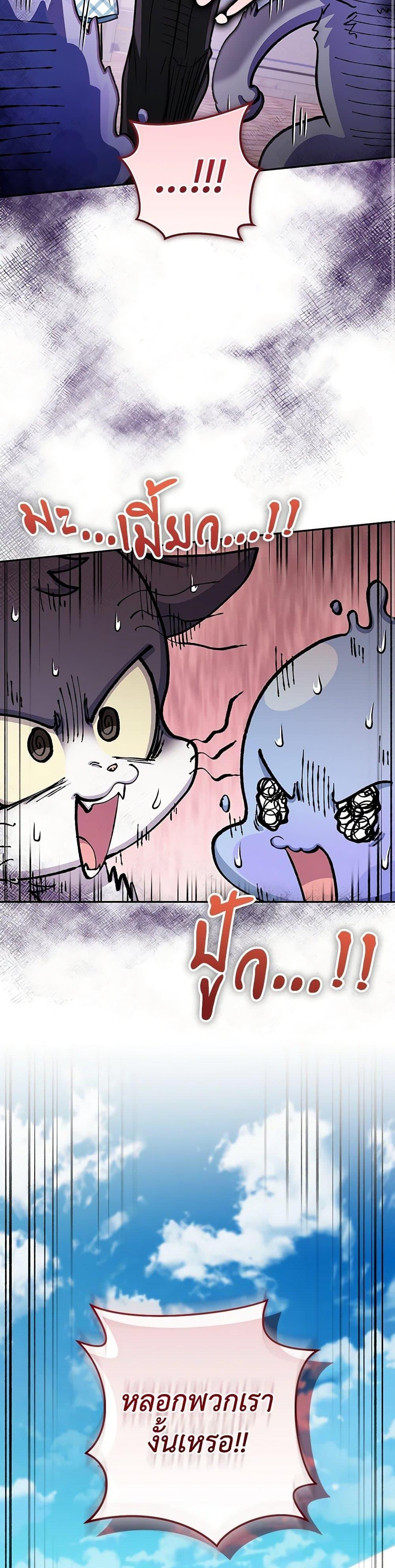 Manga-lc-com อ่านมังงะ อ่านการ์ตูน ออนไลน์ ฟรี Bizarre Restaurant ตอนที่ 1 2 3 4 5 6 7 8 9 10 11 12 13 14 ฟรี ไม่มีโฆษณา Manga-lc - อ่าน มังงะ อ่าน การ์ตูน ออนไลน์ อ่านมังงะ ฟรี