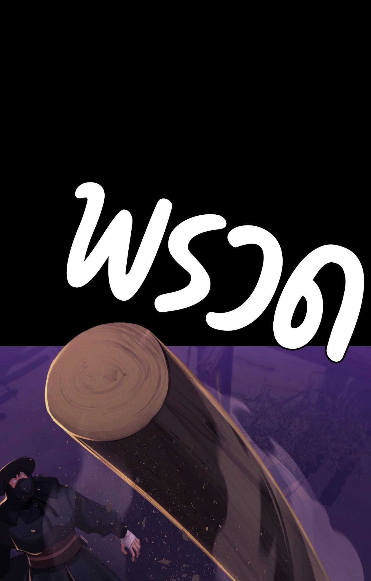 Doujin-Lc- อ่าน โดจิน มังฮวา เกาหลี ญี่ปุ่น จีน แปลไทย Madam ตอนที่ 1 2 3 4 5 6 7 8 9 10 11 12 13 14 ฟรี ไม่มีโฆษณา อ่าน โดจิน Manhwa เกาหลี ญี่ปุ่น จีน เรามีครบ คัดมาให้เน้นๆ โดจิน 18+ รับประกันความฟินโดย  Doujin Lc