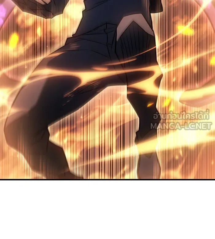 เกิดใหม่พร้อมพลังแห่งราชัน ตอนที่ 47 รูปที่ 147