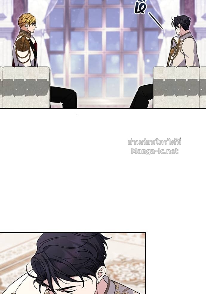 Doujin-Lc- อ่าน โดจิน มังฮวา เกาหลี ญี่ปุ่น จีน แปลไทย คิดว่าการบิดเบือนต้นฉบับ มันทำได้ง่าย ๆ หรือไง ตอนที่ 1 2 3 4 5 6 7 8 9 10 11 12 13 14 ฟรี ไม่มีโฆษณา อ่าน โดจิน Manhwa เกาหลี ญี่ปุ่น จีน เรามีครบ คัดมาให้เน้นๆ โดจิน 18+ รับประกันความฟินโดย Doujin Lc