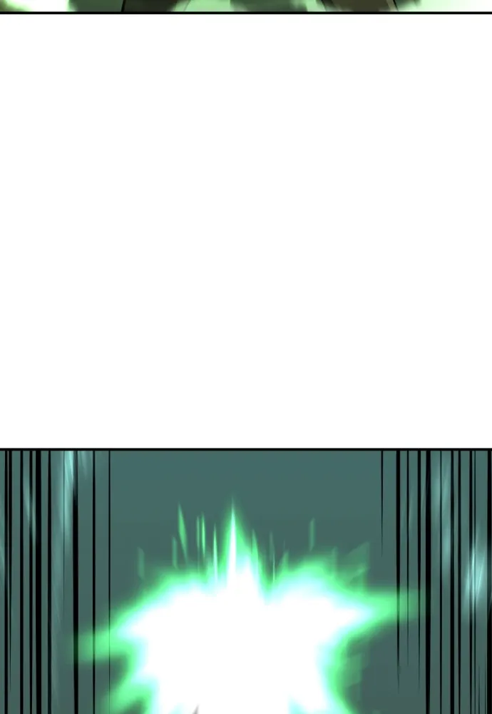 ยอดสถาปนิกผู้พิทักษ์อาณาจักร ตอนที่ 10 รูปที่ 5