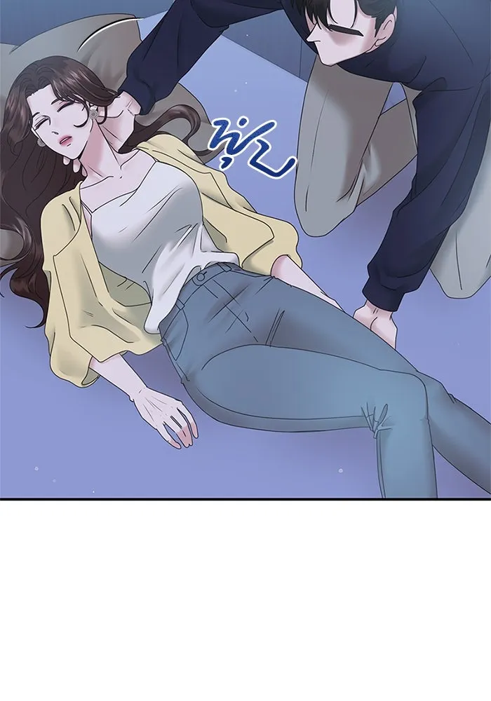 สามีที่ไม่ได้ขอ ตอนที่ 9 รูปที่ 19