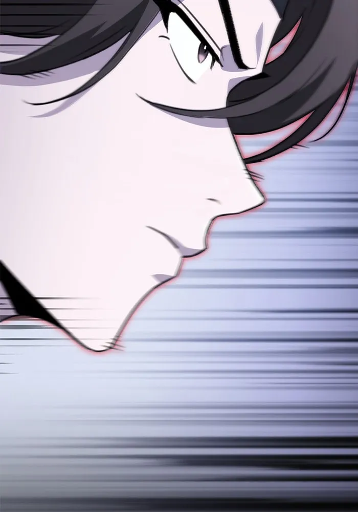 ดาบแห่งจักรพรรดิ ตอนที่ 52 รูปที่ 89