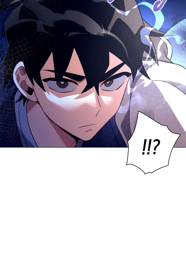 คืนแห่งโทแกบี ตอนที่ 37 รูปที่ 20