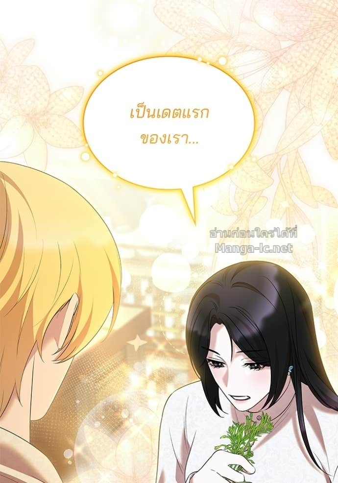 Doujin-Lc- อ่าน โดจิน มังฮวา เกาหลี ญี่ปุ่น จีน แปลไทย ชายาคนสุดท้ายของเจ้าชายไร้หัวใจ ตอนที่ 1 2 3 4 5 6 7 8 9 10 11 12 13 14 ฟรี ไม่มีโฆษณา อ่าน โดจิน Manhwa เกาหลี ญี่ปุ่น จีน เรามีครบ คัดมาให้เน้นๆ โดจิน 18+ รับประกันความฟินโดย Doujin Lc
