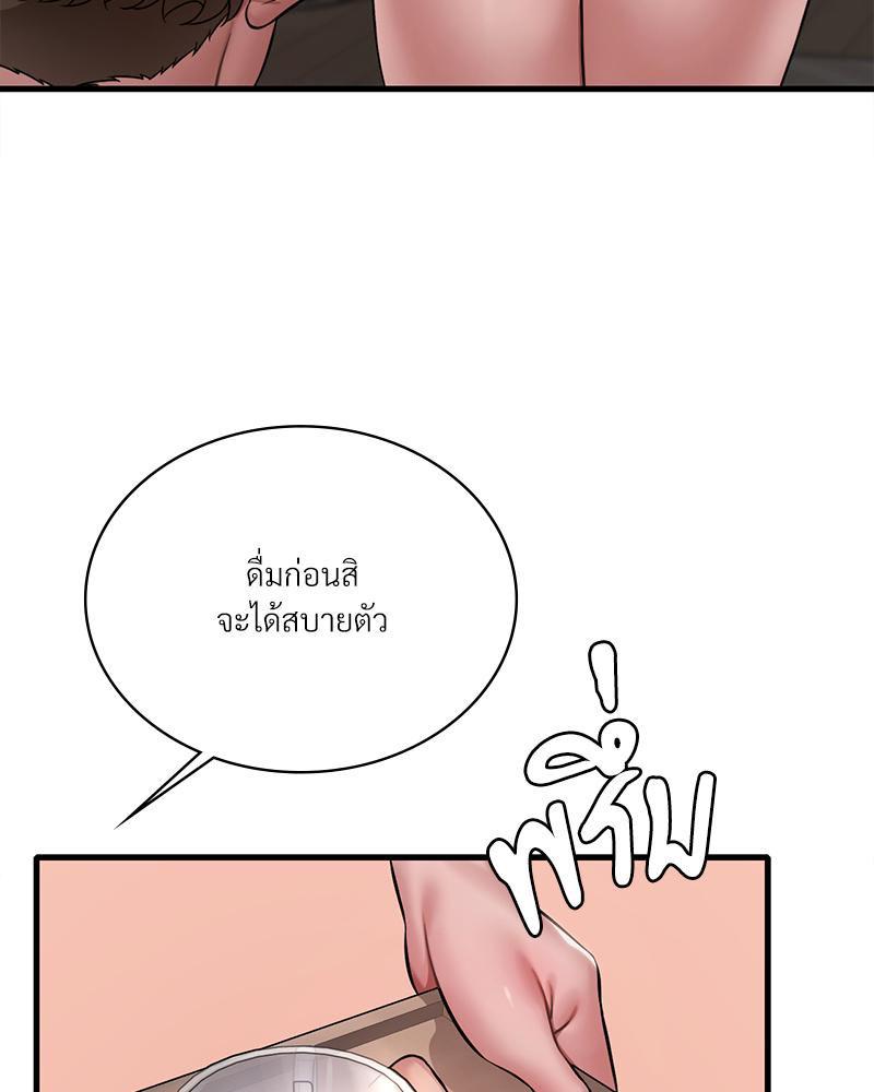 Doujin-Lc- อ่าน โดจิน มังฮวา เกาหลี ญี่ปุ่น จีน แปลไทย Drunk on You ตอนที่ 1 2 3 4 5 6 7 8 9 10 11 12 13 14 ฟรี ไม่มีโฆษณา อ่าน โดจิน Manhwa เกาหลี ญี่ปุ่น จีน เรามีครบ คัดมาให้เน้นๆ โดจิน 18+ รับประกันความฟินโดย  Doujin Lc