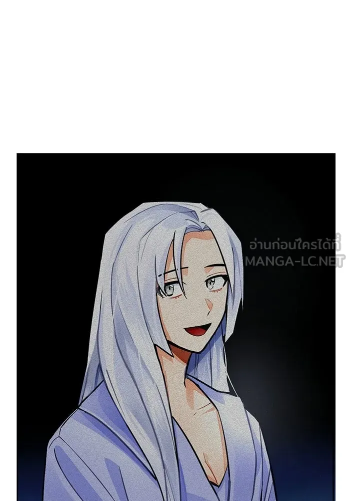 บุตรีดยุกขอไม่แต่งงานbrกับหนุ่มในฝัน ตอนที่ 22 รูปที่ 57