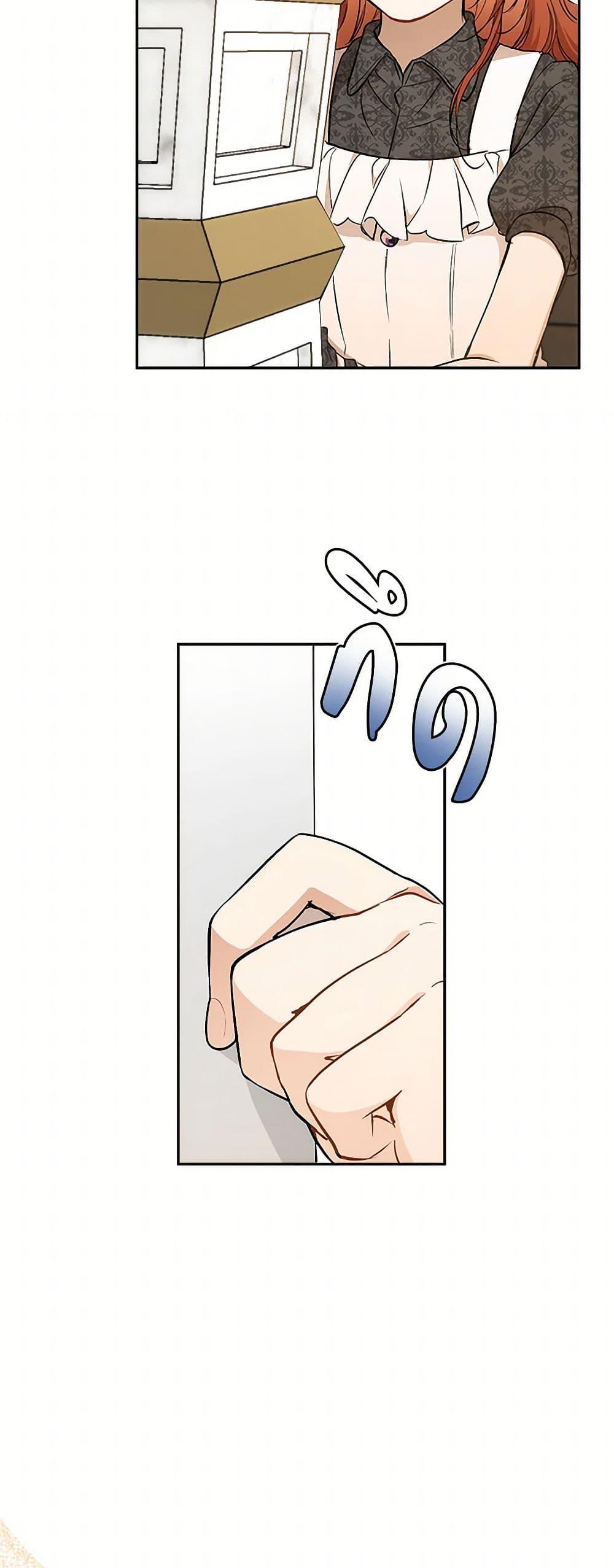 Manga-lc-com อ่านมังงะ อ่านการ์ตูน ออนไลน์ ฟรี It Was All a Mistake ตอนที่ 1 2 3 4 5 6 7 8 9 10 11 12 13 14 ฟรี ไม่มีโฆษณา Manga-lc - อ่าน มังงะ อ่าน การ์ตูน ออนไลน์ อ่านมังงะ ฟรี