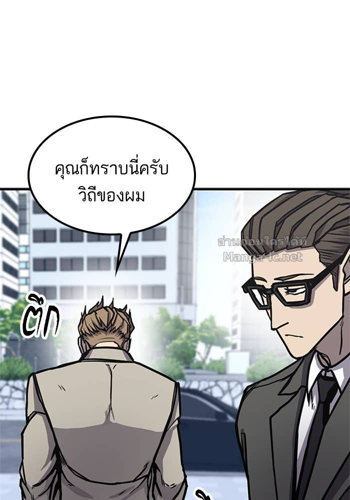 Doujin-Lc- อ่าน โดจิน มังฮวา เกาหลี ญี่ปุ่น จีน แปลไทย HECTOPASCAL ตอนที่ 1 2 3 4 5 6 7 8 9 10 11 12 13 14 ฟรี ไม่มีโฆษณา อ่าน โดจิน Manhwa เกาหลี ญี่ปุ่น จีน เรามีครบ คัดมาให้เน้นๆ โดจิน 18+ รับประกันความฟินโดย Doujin Lc