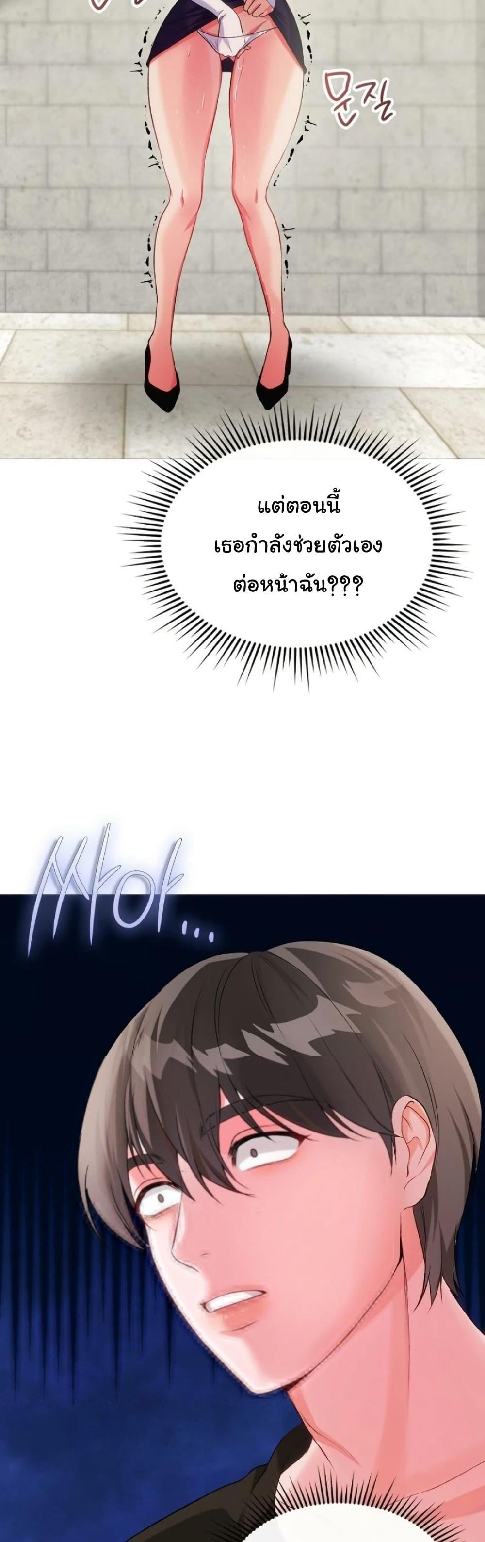 Doujin-Lc- อ่าน โดจิน มังฮวา เกาหลี ญี่ปุ่น จีน แปลไทย Change Days ตอนที่ 1 2 3 4 5 6 7 8 9 10 11 12 13 14 ฟรี ไม่มีโฆษณา อ่าน โดจิน Manhwa เกาหลี ญี่ปุ่น จีน เรามีครบ คัดมาให้เน้นๆ โดจิน 18+ รับประกันความฟินโดย  Doujin Lc