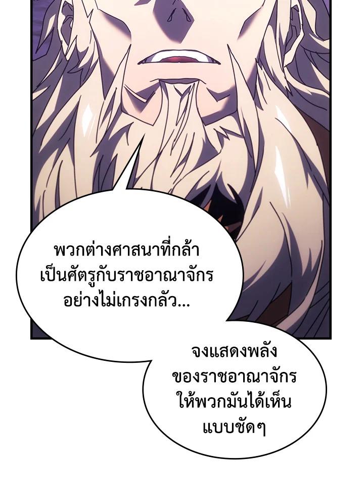 Doujin-Lc- อ่าน โดจิน มังฮวา เกาหลี ญี่ปุ่น จีน แปลไทย A Returner’s Magic Should ตอนที่ 1 2 3 4 5 6 7 8 9 10 11 12 13 14 ฟรี ไม่มีโฆษณา อ่าน โดจิน Manhwa เกาหลี ญี่ปุ่น จีน เรามีครบ คัดมาให้เน้นๆ โดจิน 18+ รับประกันความฟินโดย  Doujin Lc