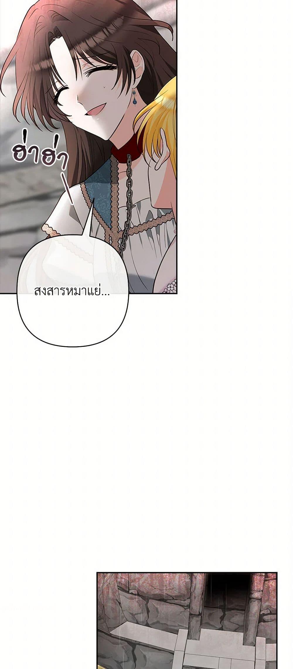 Manga-lc-com อ่านมังงะ อ่านการ์ตูน ออนไลน์ ฟรี Two Names of Night ตอนที่ 1 2 3 4 5 6 7 8 9 10 11 12 13 14 ฟรี ไม่มีโฆษณา Manga-lc - อ่าน มังงะ อ่าน การ์ตูน ออนไลน์ อ่านมังงะ ฟรี