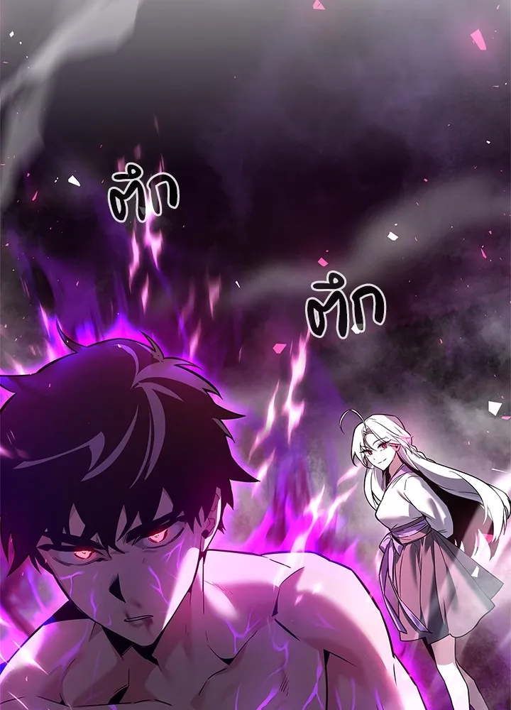 คืนแห่งโทแกบี ตอนที่ 3 รูปที่ 65