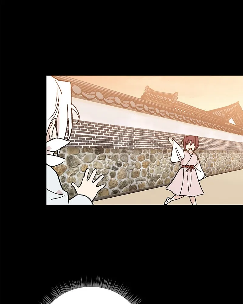 ข้าต้องไม่ใช่พระชายา ตอนที่ 41 รูปที่ 25