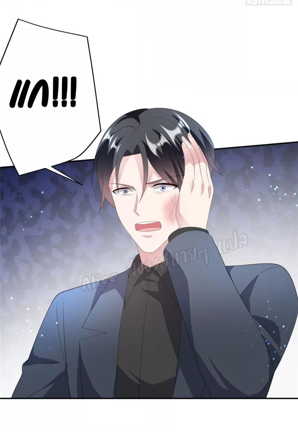 Manga-lc-com อ่านมังงะ อ่านการ์ตูน ออนไลน์ ฟรี ParanoidHiman ตอนที่ 1 2 3 4 5 6 7 8 9 10 11 12 13 14 ฟรี ไม่มีโฆษณา Manga-lc - อ่าน มังงะ อ่าน การ์ตูน ออนไลน์ อ่านมังงะ ฟรี