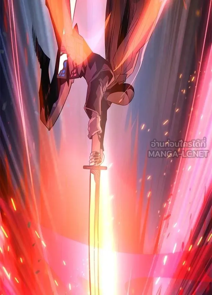 Villain to kill ตอนที่ 170 รูปที่ 44