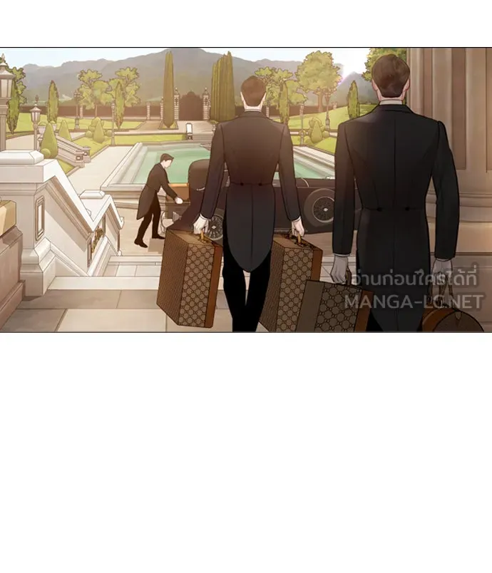 ถ้าไม่ร้อง ก็จงอ้อนวอนซะ ตอนที่ 42 รูปที่ 132