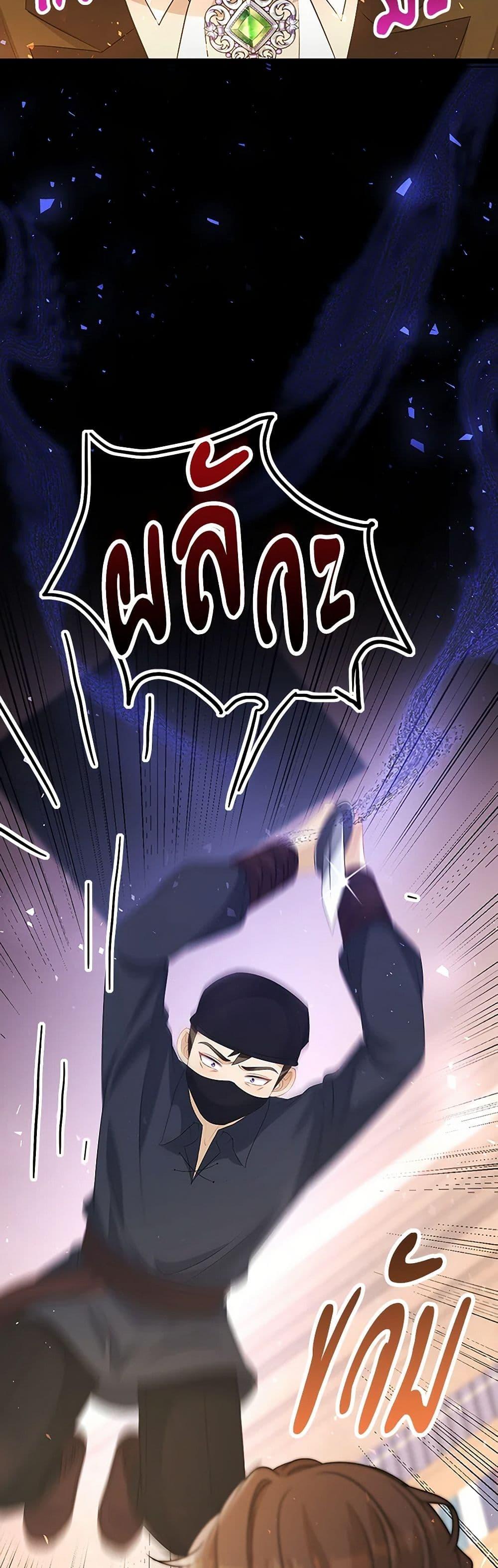 Manga-lc-com อ่านมังงะ อ่านการ์ตูน ออนไลน์ ฟรี The Villainess Wants to Go Home ตอนที่ 1 2 3 4 5 6 7 8 9 10 11 12 13 14 ฟรี ไม่มีโฆษณา Manga-lc - อ่าน มังงะ อ่าน การ์ตูน ออนไลน์ อ่านมังงะ ฟรี