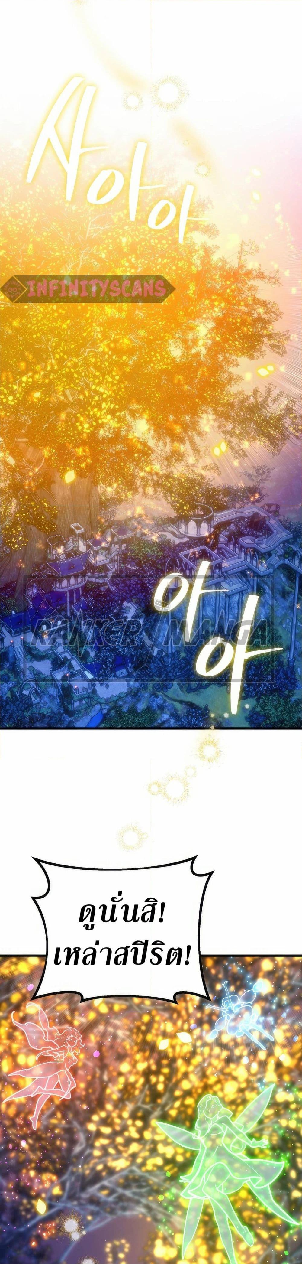 Manga-lc-com อ่านมังงะ อ่านการ์ตูน ออนไลน์ ฟรี World’s Strongest Troll ตอนที่ 1 2 3 4 5 6 7 8 9 10 11 12 13 14 ฟรี ไม่มีโฆษณา Manga-lc - อ่าน มังงะ อ่าน การ์ตูน ออนไลน์ อ่านมังงะ ฟรี