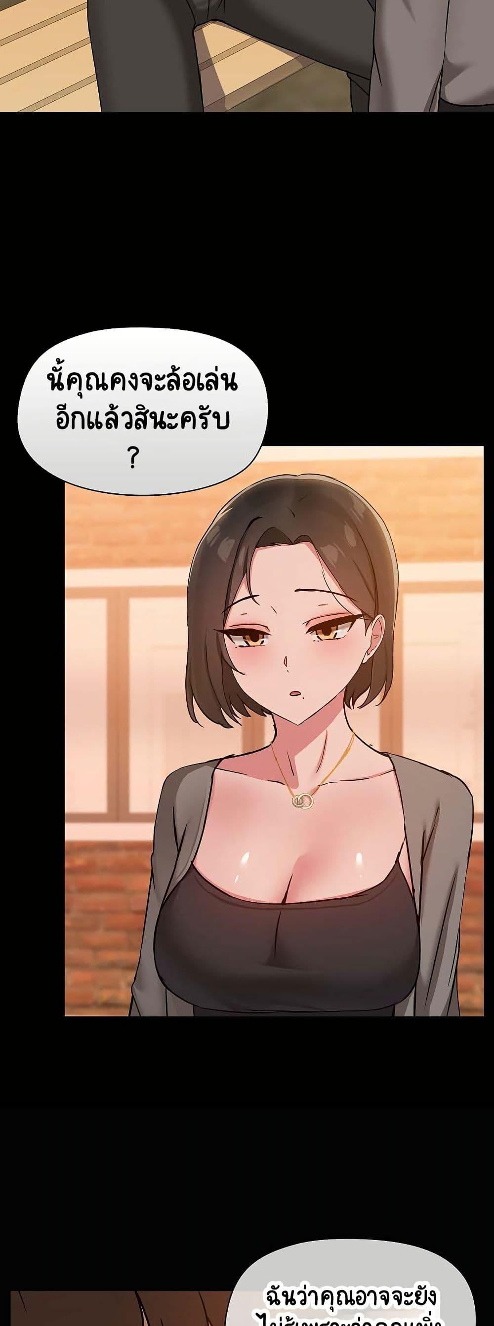 Doujin-Lc- อ่าน โดจิน มังฮวา เกาหลี ญี่ปุ่น จีน แปลไทย Share Boyfriend ตอนที่ 1 2 3 4 5 6 7 8 9 10 11 12 13 14 ฟรี ไม่มีโฆษณา อ่าน โดจิน Manhwa เกาหลี ญี่ปุ่น จีน เรามีครบ คัดมาให้เน้นๆ โดจิน 18+ รับประกันความฟินโดย  Doujin Lc
