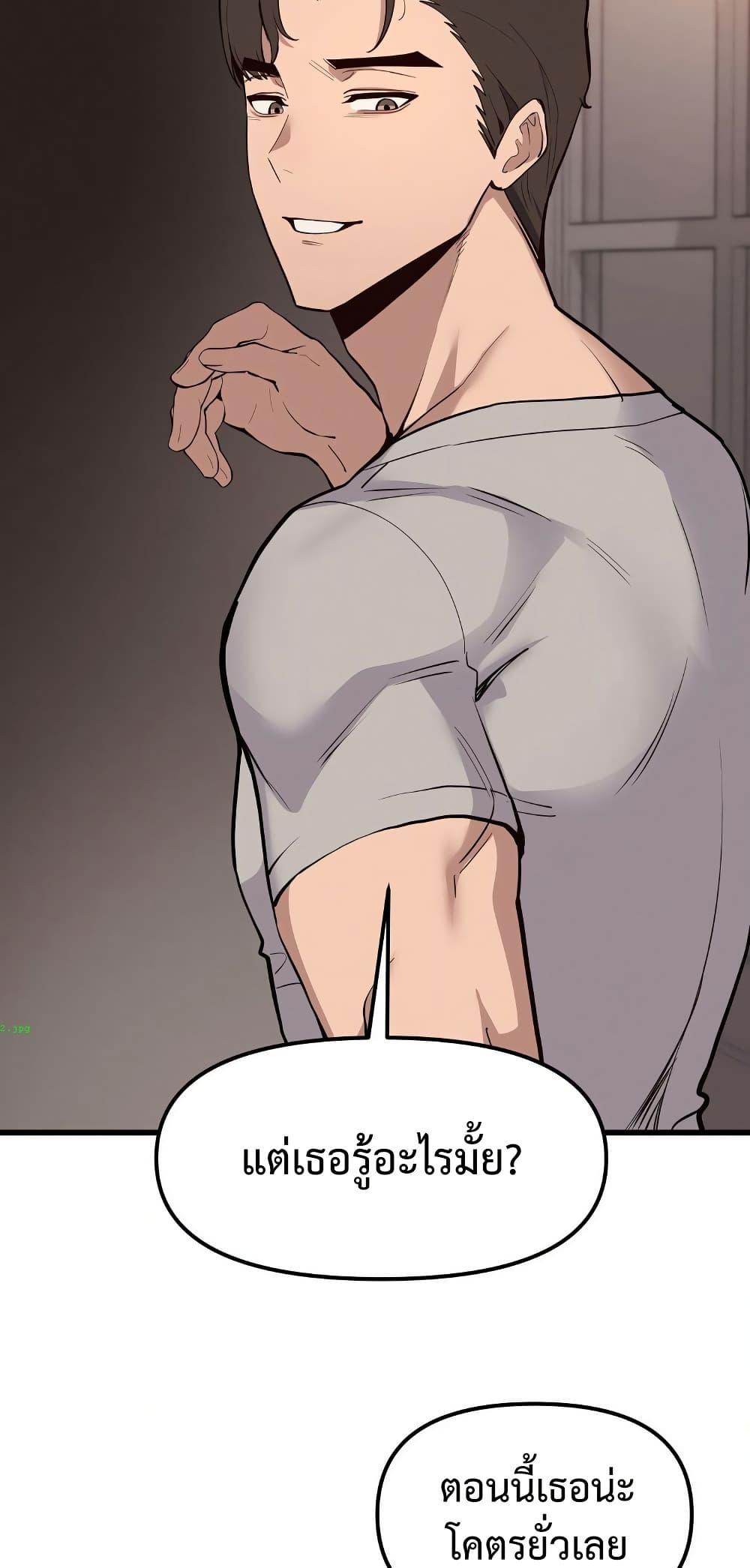 Doujin-Lc- อ่าน โดจิน มังฮวา เกาหลี ญี่ปุ่น จีน แปลไทย Daddy’s Girl ตอนที่ 1 2 3 4 5 6 7 8 9 10 11 12 13 14 ฟรี ไม่มีโฆษณา อ่าน โดจิน Manhwa เกาหลี ญี่ปุ่น จีน เรามีครบ คัดมาให้เน้นๆ โดจิน 18+ รับประกันความฟินโดย  Doujin Lc