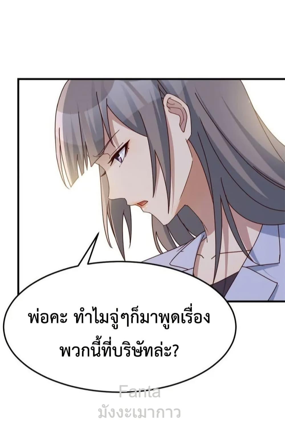 Manga-lc-com อ่านมังงะ อ่านการ์ตูน ออนไลน์ ฟรี MyTwinGirlfri ตอนที่ 1 2 3 4 5 6 7 8 9 10 11 12 13 14 ฟรี ไม่มีโฆษณา Manga-lc - อ่าน มังงะ อ่าน การ์ตูน ออนไลน์ อ่านมังงะ ฟรี