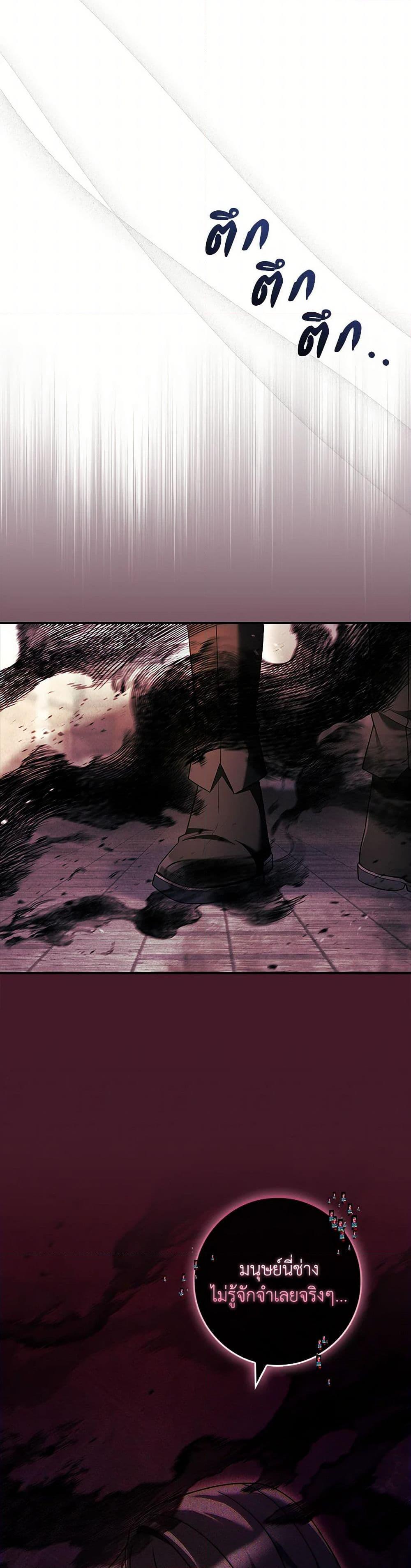 Manga-lc-com อ่านมังงะ อ่านการ์ตูน ออนไลน์ ฟรี The Painless Player ตอนที่ 1 2 3 4 5 6 7 8 9 10 11 12 13 14 ฟรี ไม่มีโฆษณา Manga-lc - อ่าน มังงะ อ่าน การ์ตูน ออนไลน์ อ่านมังงะ ฟรี