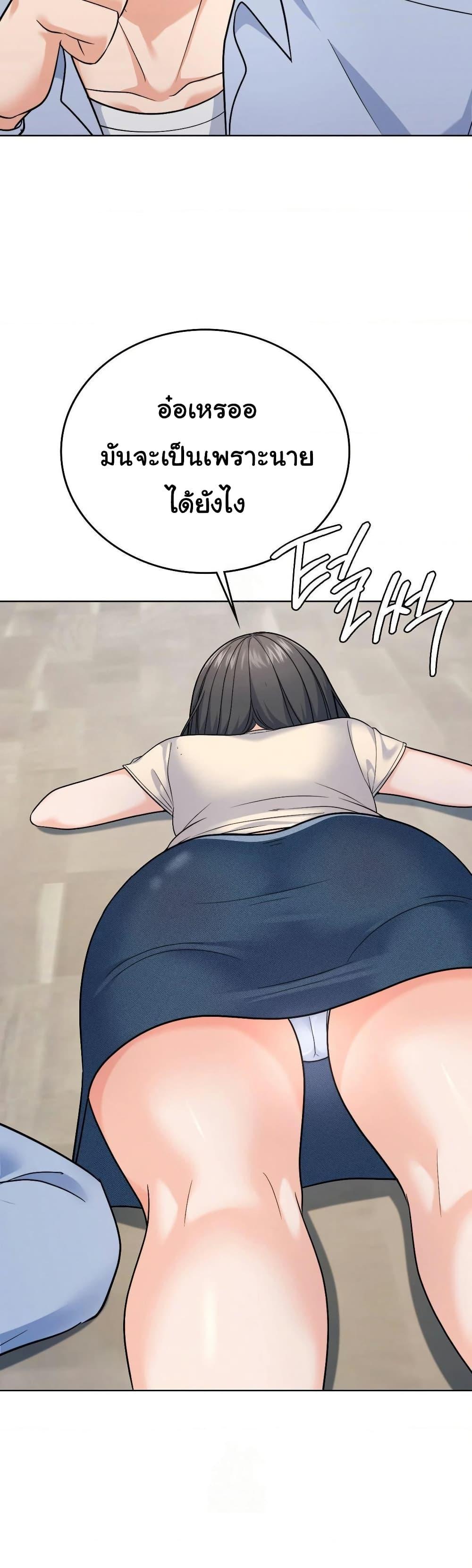 Doujin-Lc- อ่าน โดจิน มังฮวา เกาหลี ญี่ปุ่น จีน แปลไทย No Uploads Today ตอนที่ 1 2 3 4 5 6 7 8 9 10 11 12 13 14 ฟรี ไม่มีโฆษณา อ่าน โดจิน Manhwa เกาหลี ญี่ปุ่น จีน เรามีครบ คัดมาให้เน้นๆ โดจิน 18+ รับประกันความฟินโดย  Doujin Lc