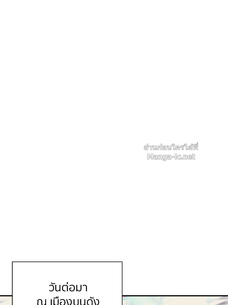 Doujin-Lc- อ่าน โดจิน มังฮวา เกาหลี ญี่ปุ่น จีน แปลไทย โคตรแกร่ง ตอนที่ 1 2 3 4 5 6 7 8 9 10 11 12 13 14 ฟรี ไม่มีโฆษณา อ่าน โดจิน Manhwa เกาหลี ญี่ปุ่น จีน เรามีครบ คัดมาให้เน้นๆ โดจิน 18+ รับประกันความฟินโดย Doujin Lc