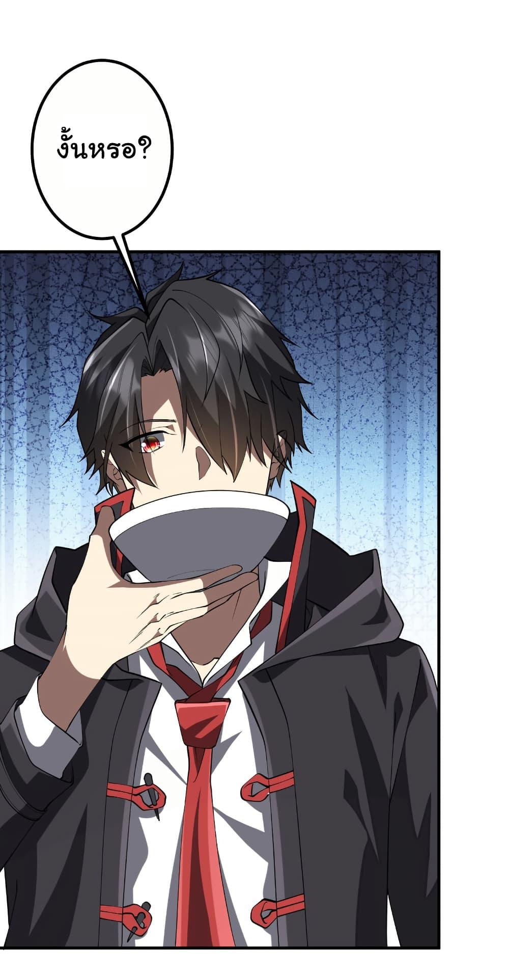 Manga-lc-com อ่านมังงะ อ่านการ์ตูน ออนไลน์ ฟรี Start with Trillions of Coins ตอนที่ 1 2 3 4 5 6 7 8 9 10 11 12 13 14 ฟรี ไม่มีโฆษณา Manga-lc - อ่าน มังงะ อ่าน การ์ตูน ออนไลน์ อ่านมังงะ ฟรี