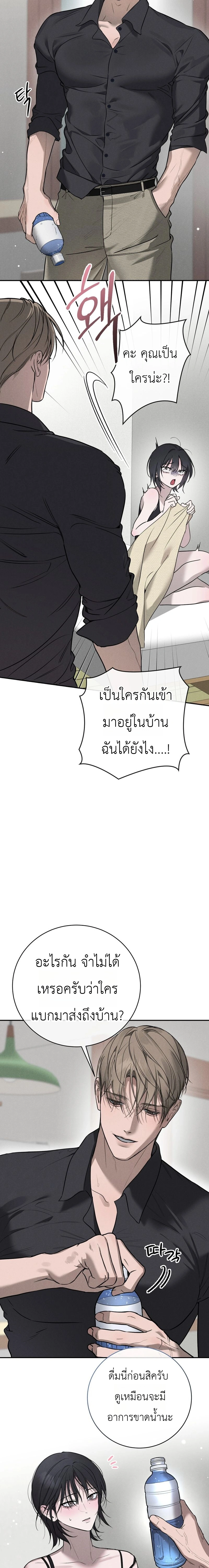 Doujin-Lc- อ่าน โดจิน มังฮวา เกาหลี ญี่ปุ่น จีน แปลไทย Legendary Air Conditioner Repairman ช่างแอร์ในตำนาน ตอนที่ 1 2 3 4 5 6 7 8 9 10 11 12 13 14 ฟรี ไม่มีโฆษณา อ่าน โดจิน Manhwa เกาหลี ญี่ปุ่น จีน เรามีครบ คัดมาให้เน้นๆ โดจิน 18+ รับประกันความฟินโดย  Doujin Lc
