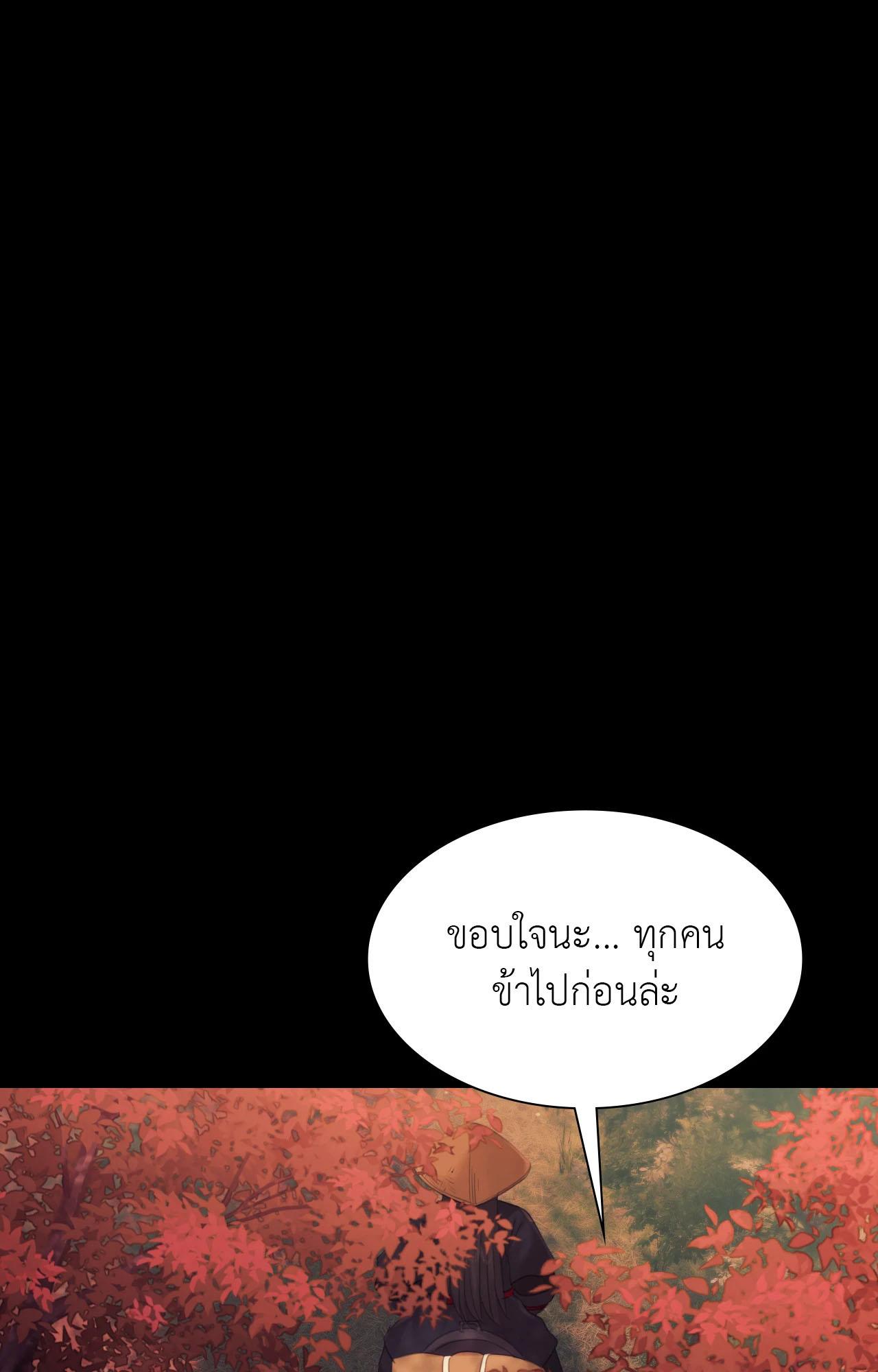 Doujin-Lc- อ่าน โดจิน มังฮวา เกาหลี ญี่ปุ่น จีน แปลไทย Madam ตอนที่ 1 2 3 4 5 6 7 8 9 10 11 12 13 14 ฟรี ไม่มีโฆษณา อ่าน โดจิน Manhwa เกาหลี ญี่ปุ่น จีน เรามีครบ คัดมาให้เน้นๆ โดจิน 18+ รับประกันความฟินโดย  Doujin Lc