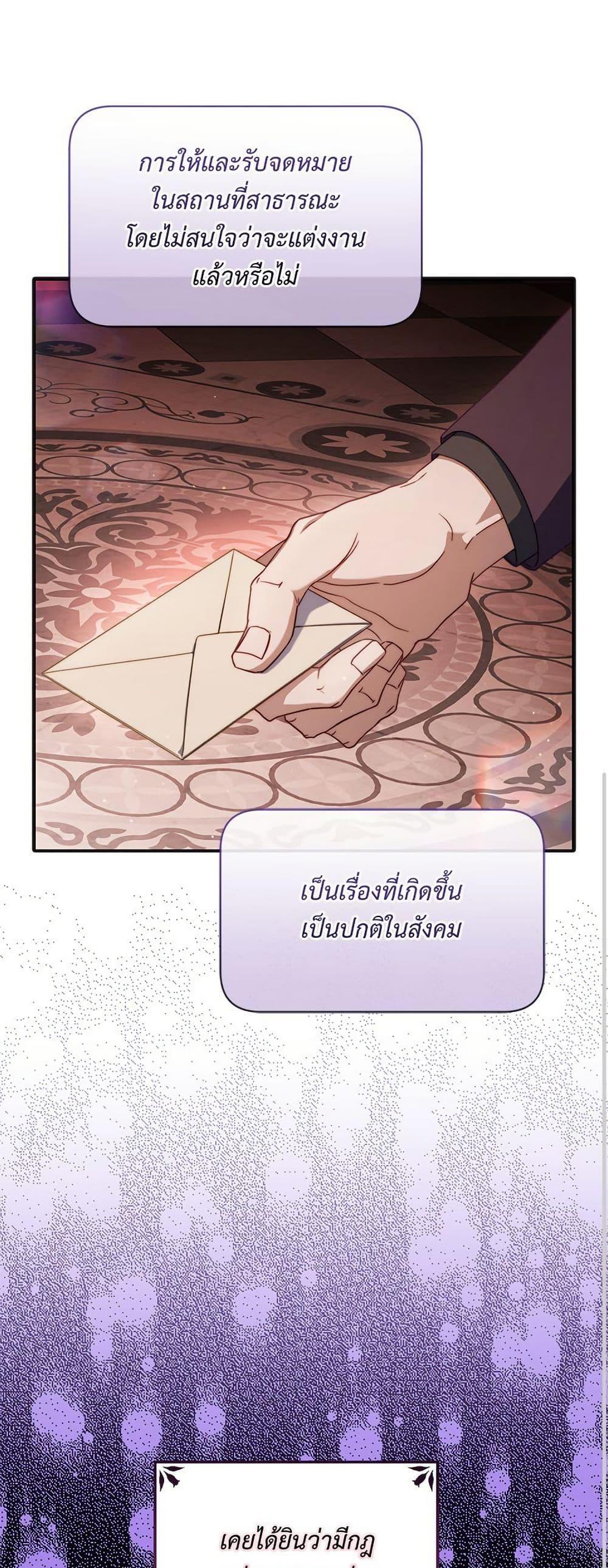 Manga-lc-com อ่านมังงะ อ่านการ์ตูน ออนไลน์ ฟรี Lucia ตอนที่ 1 2 3 4 5 6 7 8 9 10 11 12 13 14 ฟรี ไม่มีโฆษณา Manga-lc - อ่าน มังงะ อ่าน การ์ตูน ออนไลน์ อ่านมังงะ ฟรี