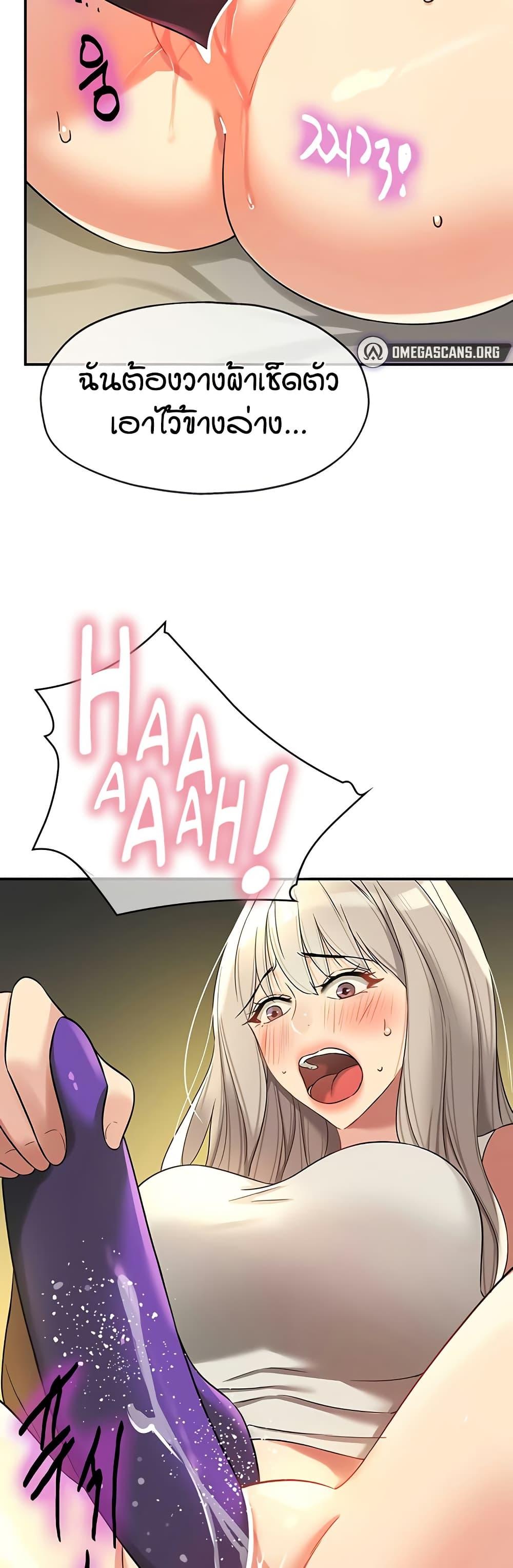 Doujin-Lc- อ่าน โดจิน มังฮวา เกาหลี ญี่ปุ่น จีน แปลไทย Glory Hole ตอนที่ 1 2 3 4 5 6 7 8 9 10 11 12 13 14 ฟรี ไม่มีโฆษณา อ่าน โดจิน Manhwa เกาหลี ญี่ปุ่น จีน เรามีครบ คัดมาให้เน้นๆ โดจิน 18+ รับประกันความฟินโดย  Doujin Lc