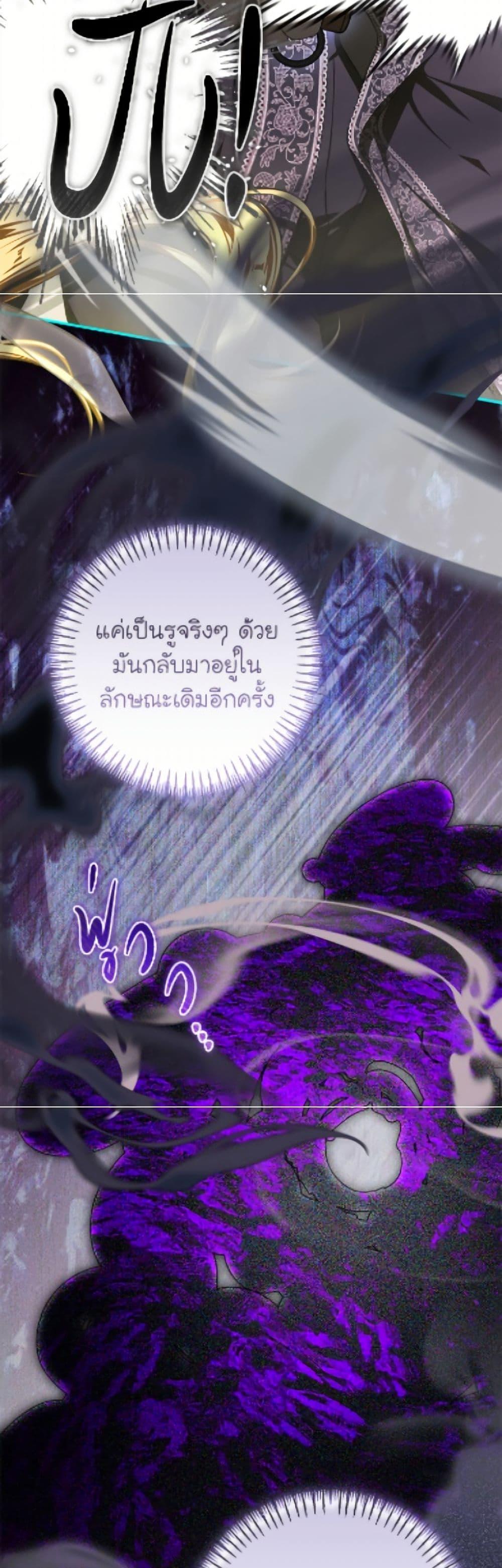 Manga-lc-com อ่านมังงะ อ่านการ์ตูน ออนไลน์ ฟรี I’ve Become the Devil’s Master ตอนที่ 1 2 3 4 5 6 7 8 9 10 11 12 13 14 ฟรี ไม่มีโฆษณา Manga-lc - อ่าน มังงะ อ่าน การ์ตูน ออนไลน์ อ่านมังงะ ฟรี