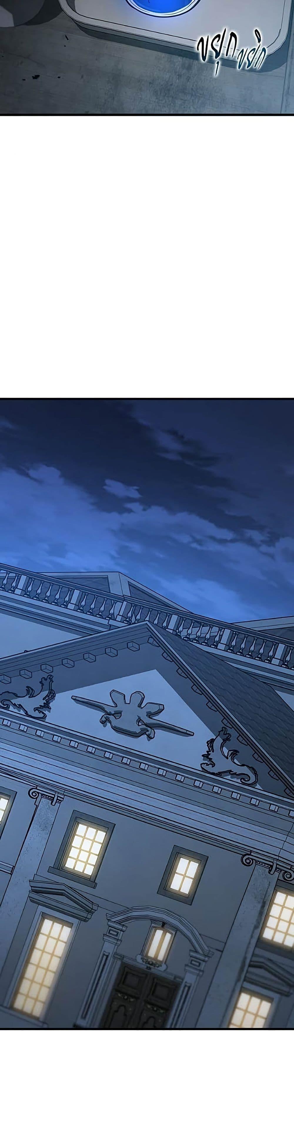 Manga-lc-com อ่านมังงะ อ่านการ์ตูน ออนไลน์ ฟรี Life of a Demon Hunter ตอนที่ 1 2 3 4 5 6 7 8 9 10 11 12 13 14 ฟรี ไม่มีโฆษณา Manga-lc - อ่าน มังงะ อ่าน การ์ตูน ออนไลน์ อ่านมังงะ ฟรี