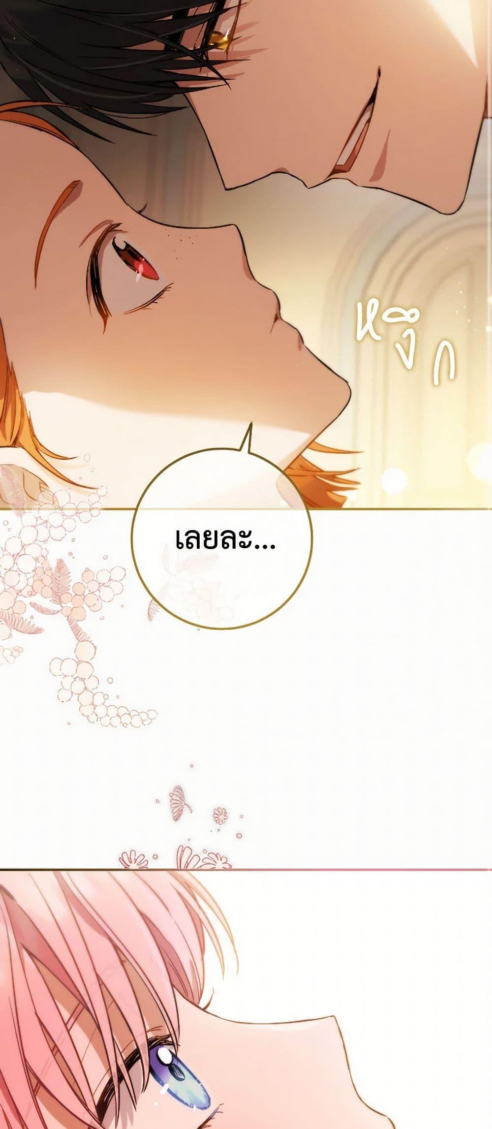 Manga-lc-com อ่านมังงะ อ่านการ์ตูน ออนไลน์ ฟรี The Heiress’s Double Life ตอนที่ 1 2 3 4 5 6 7 8 9 10 11 12 13 14 ฟรี ไม่มีโฆษณา Manga-lc - อ่าน มังงะ อ่าน การ์ตูน ออนไลน์ อ่านมังงะ ฟรี