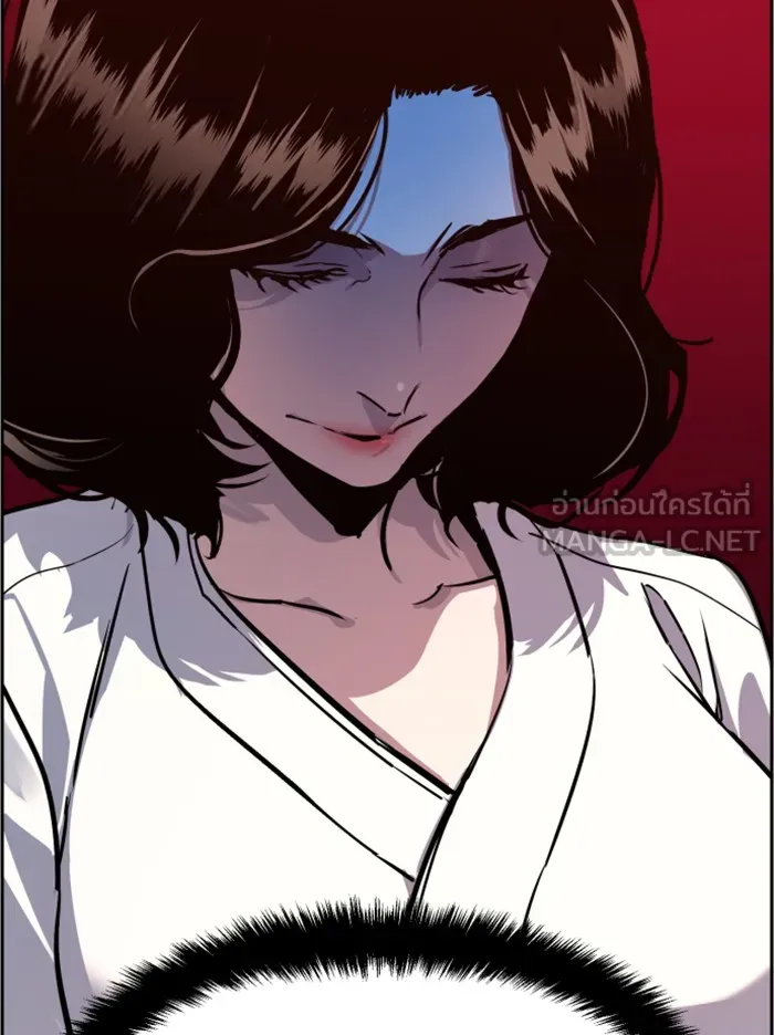 พี่ชายสายบอดี้การ์ด ตอนที่ 47 รูปที่ 114