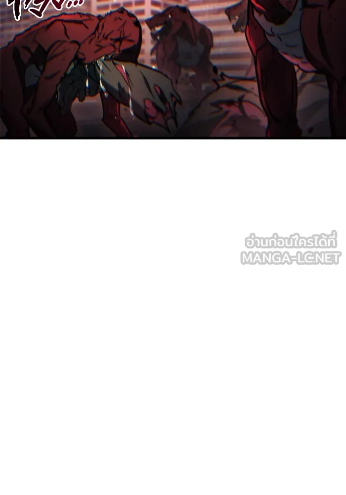 โกดังลับหลังโลกแตก ตอนที่ 7 รูปที่ 27