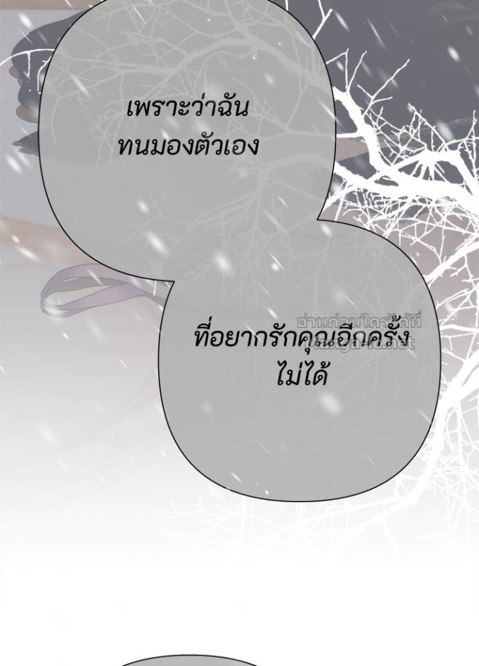 Doujin-Lc- อ่าน โดจิน มังฮวา เกาหลี ญี่ปุ่น จีน แปลไทย องค์ชายผู้อื้อฉาว ตอนที่ 1 2 3 4 5 6 7 8 9 10 11 12 13 14 ฟรี ไม่มีโฆษณา อ่าน โดจิน Manhwa เกาหลี ญี่ปุ่น จีน เรามีครบ คัดมาให้เน้นๆ โดจิน 18+ รับประกันความฟินโดย Doujin Lc