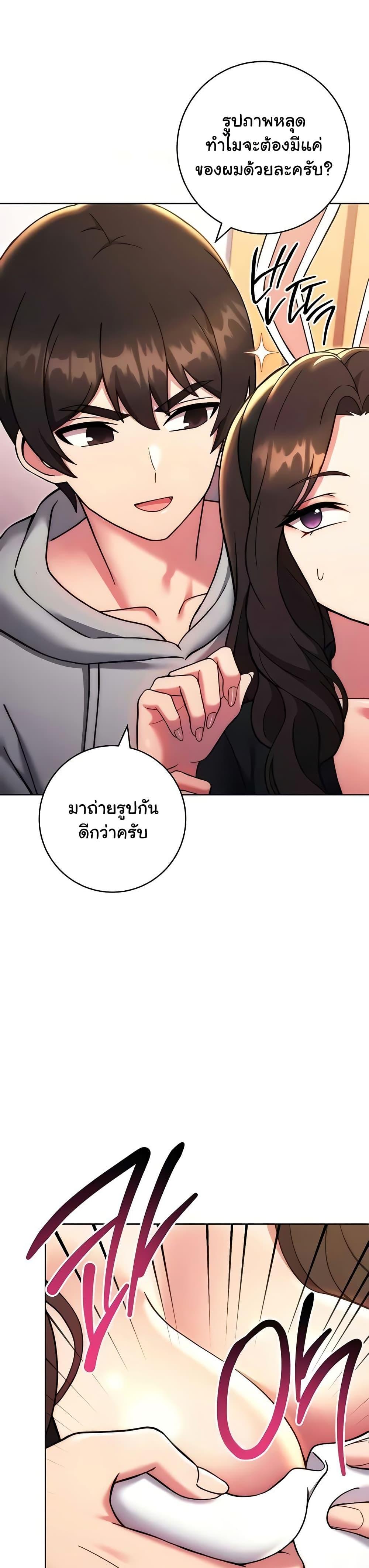 Doujin-Lc- อ่าน โดจิน มังฮวา เกาหลี ญี่ปุ่น จีน แปลไทย Love Choice ตอนที่ 1 2 3 4 5 6 7 8 9 10 11 12 13 14 ฟรี ไม่มีโฆษณา อ่าน โดจิน Manhwa เกาหลี ญี่ปุ่น จีน เรามีครบ คัดมาให้เน้นๆ โดจิน 18+ รับประกันความฟินโดย  Doujin Lc
