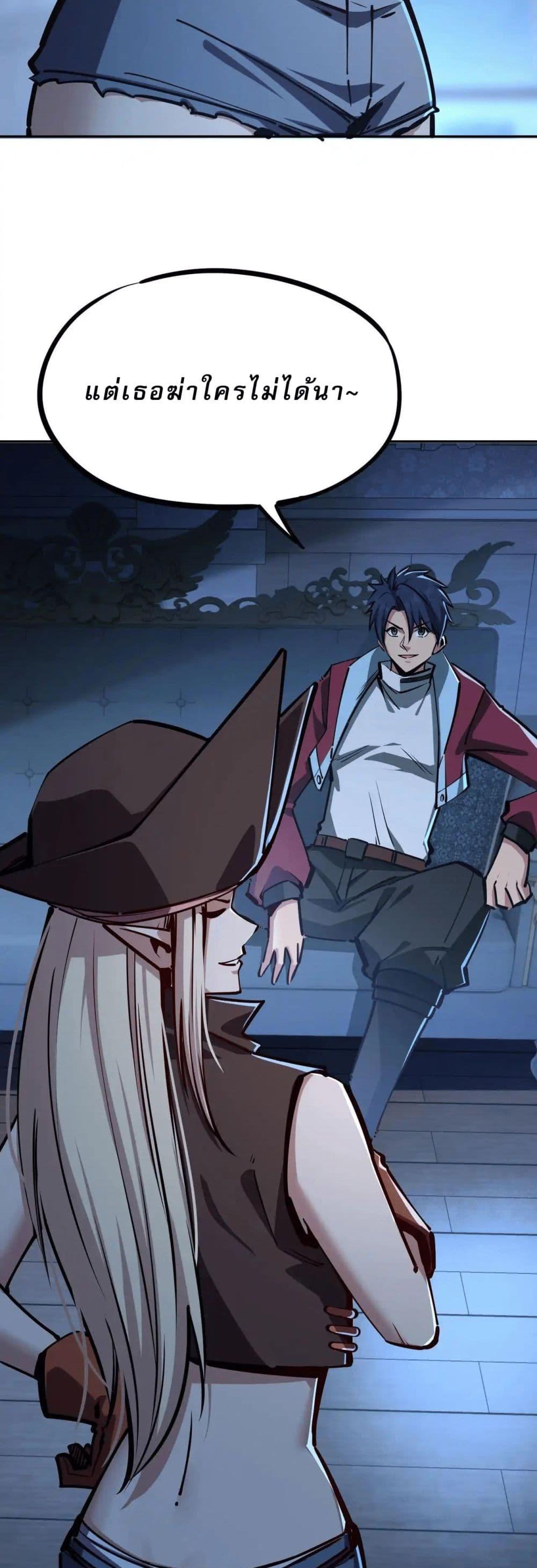 Manga-lc-com อ่านมังงะ อ่านการ์ตูน ออนไลน์ ฟรี All People Scramble for the Tower, I Cleared 999 Floors in Advance ตอนที่ 1 2 3 4 5 6 7 8 9 10 11 12 13 14 ฟรี ไม่มีโฆษณา Manga-lc - อ่าน มังงะ อ่าน การ์ตูน ออนไลน์ อ่านมังงะ ฟรี