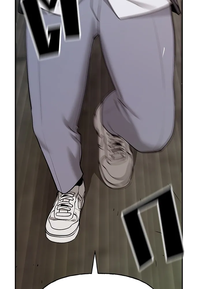 เลวฟาดเลว ตอนที่ 16 รูปที่ 14