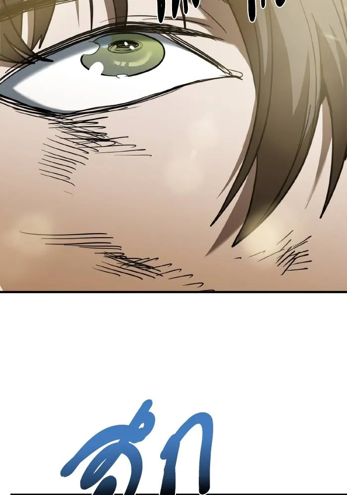 ราชาแห่งอ็อกทากอน ตอนที่ 49 รูปที่ 50