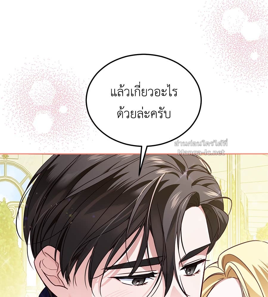 Doujin-Lc- อ่าน โดจิน มังฮวา เกาหลี ญี่ปุ่น จีน แปลไทย แกรนด์ดัชเชสล็อกมง ตอนที่ 1 2 3 4 5 6 7 8 9 10 11 12 13 14 ฟรี ไม่มีโฆษณา อ่าน โดจิน Manhwa เกาหลี ญี่ปุ่น จีน เรามีครบ คัดมาให้เน้นๆ โดจิน 18+ รับประกันความฟินโดย Doujin Lc