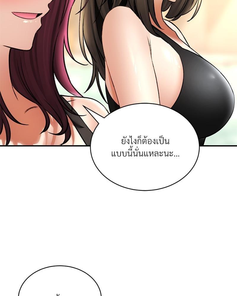 Doujin-Lc- อ่าน โดจิน มังฮวา เกาหลี ญี่ปุ่น จีน แปลไทย Herbal Love Story ตอนที่ 1 2 3 4 5 6 7 8 9 10 11 12 13 14 ฟรี ไม่มีโฆษณา อ่าน โดจิน Manhwa เกาหลี ญี่ปุ่น จีน เรามีครบ คัดมาให้เน้นๆ โดจิน 18+ รับประกันความฟินโดย  Doujin Lc