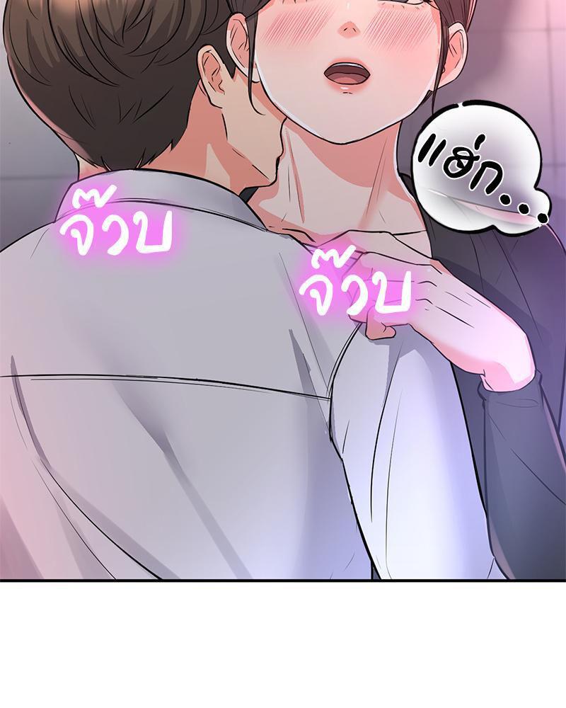 Doujin-Lc- อ่าน โดจิน มังฮวา เกาหลี ญี่ปุ่น จีน แปลไทย My Pillow Business Begins ตอนที่ 1 2 3 4 5 6 7 8 9 10 11 12 13 14 ฟรี ไม่มีโฆษณา อ่าน โดจิน Manhwa เกาหลี ญี่ปุ่น จีน เรามีครบ คัดมาให้เน้นๆ โดจิน 18+ รับประกันความฟินโดย  Doujin Lc