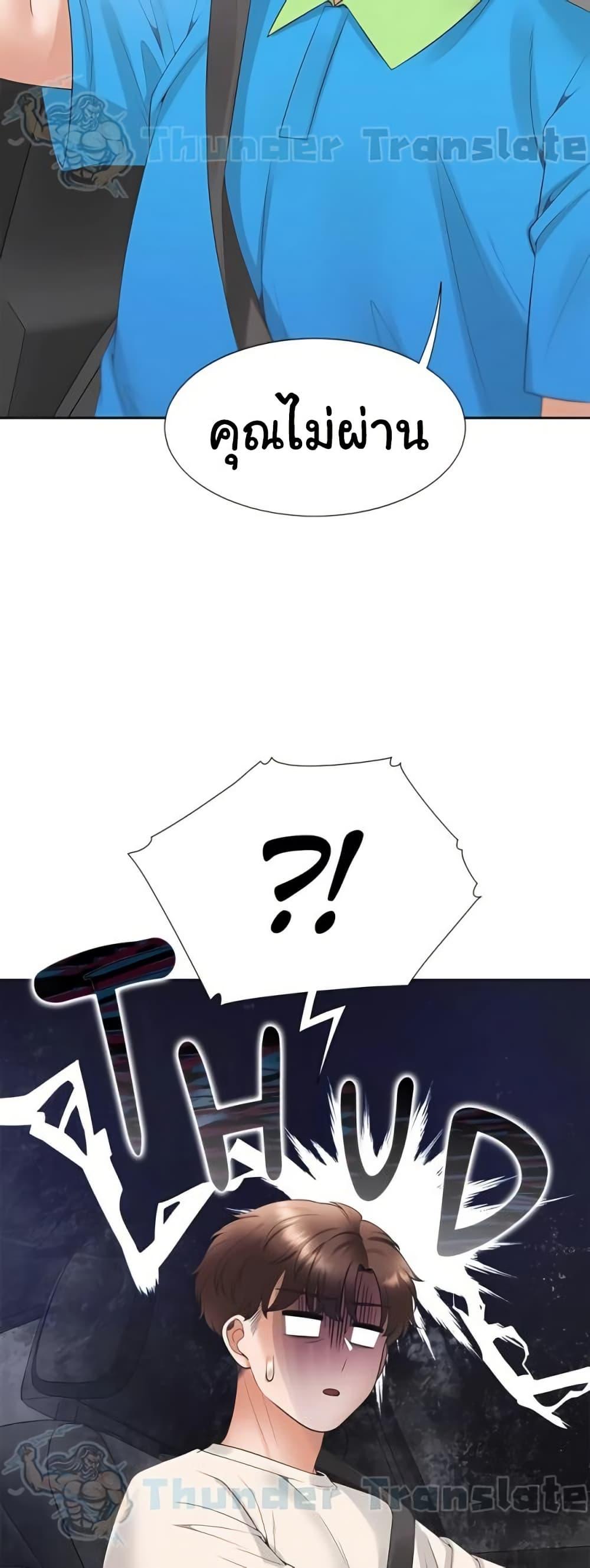 Doujin-Lc- อ่าน โดจิน มังฮวา เกาหลี ญี่ปุ่น จีน แปลไทย Bunk Beds ตอนที่ 1 2 3 4 5 6 7 8 9 10 11 12 13 14 ฟรี ไม่มีโฆษณา อ่าน โดจิน Manhwa เกาหลี ญี่ปุ่น จีน เรามีครบ คัดมาให้เน้นๆ โดจิน 18+ รับประกันความฟินโดย  Doujin Lc