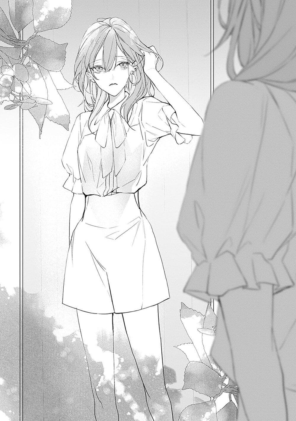 Manga-lc-com อ่านมังงะ อ่านการ์ตูน ออนไลน์ ฟรี Mr. Mallow Blue ตอนที่ 1 2 3 4 5 6 7 8 9 10 11 12 13 14 ฟรี ไม่มีโฆษณา Manga-lc - อ่าน มังงะ อ่าน การ์ตูน ออนไลน์ อ่านมังงะ ฟรี